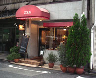 OPIUM
