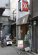 ビクトリー　外観